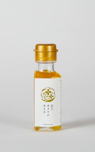京のカメリナオイル 1