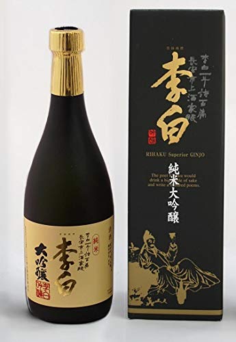 李白 純米大吟醸 1