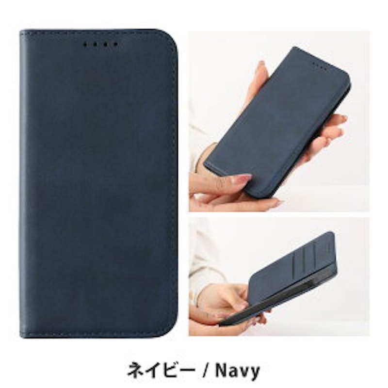 手帳型 エクスペリア スマホケース 12