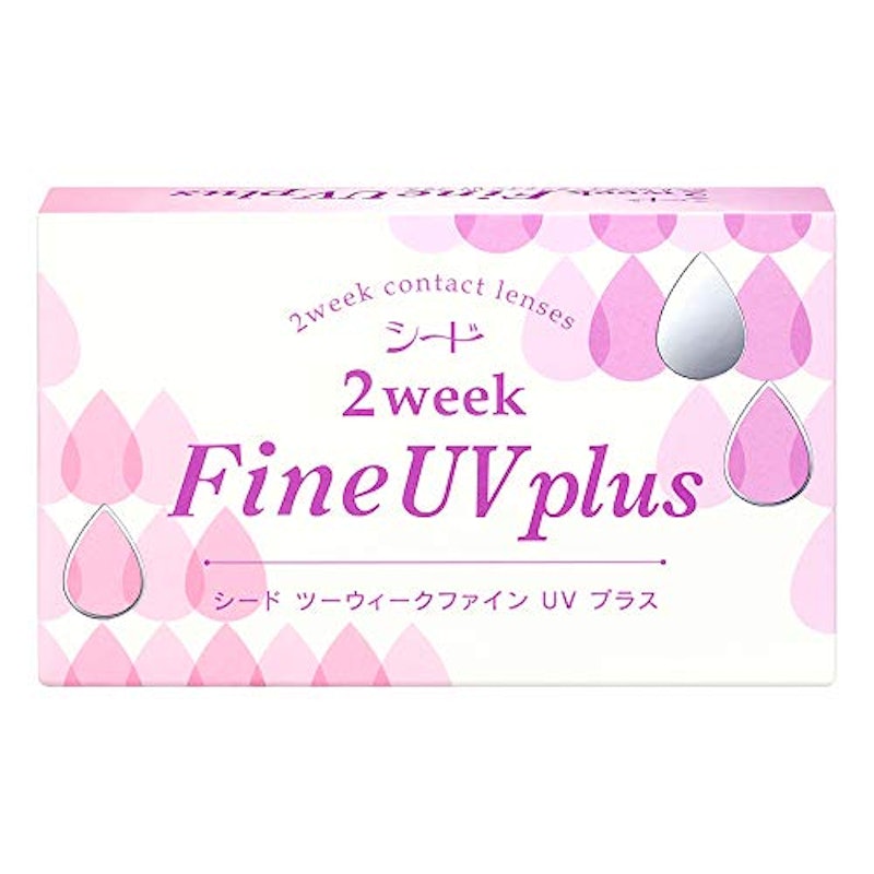 2weekFine UV plus 1