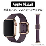 アップルウォッチ純正バンドのおすすめ人気ランキング【2026年5月】 1