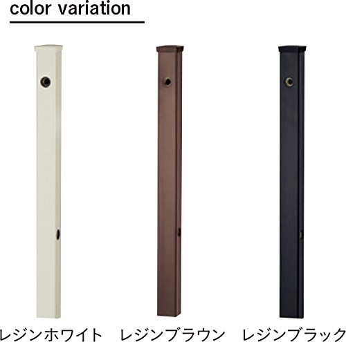 スプレスタンド60ライト 6
