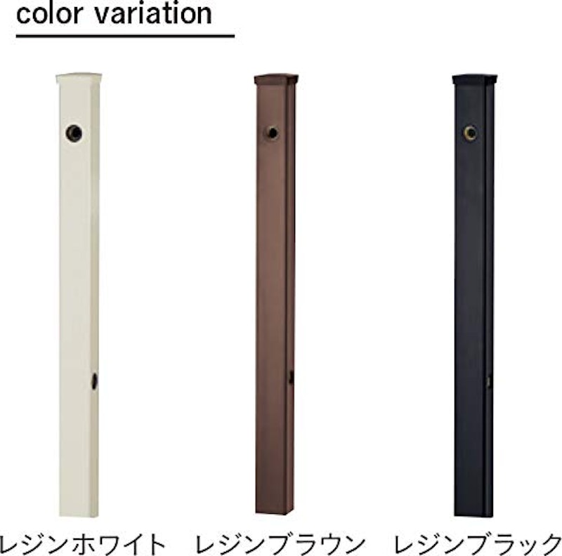 スプレスタンド60ライト 6