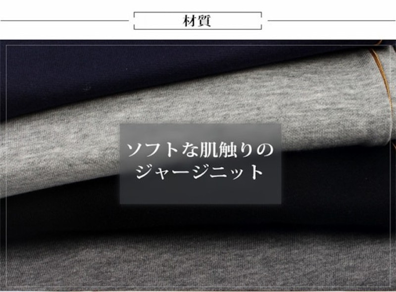 スウェットパンツ 6
