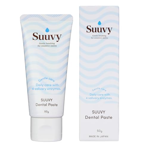 Suuvyデンタルペースト 1