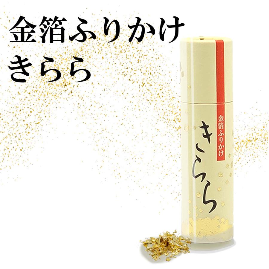 金箔のおすすめ人気ランキング【2026年6月】 2