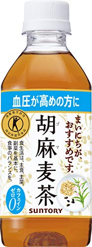 サントリー 胡麻麦茶 1