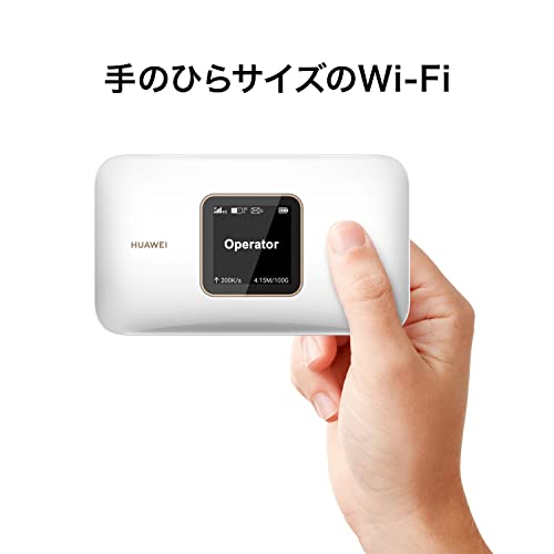 HUAWEI Mobile WiFi 3 2