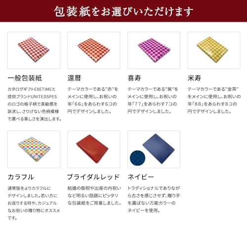 GOLD 14