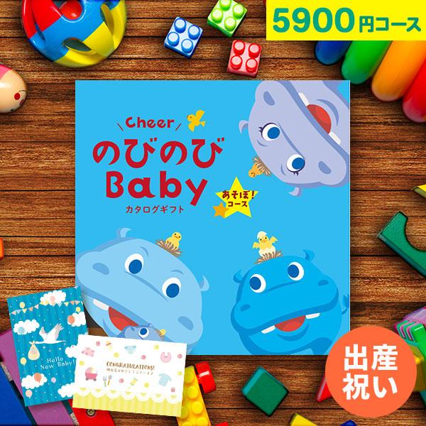 ママ用出産祝いのおすすめ人気ランキング【産後のプレゼントに！2026年】 3