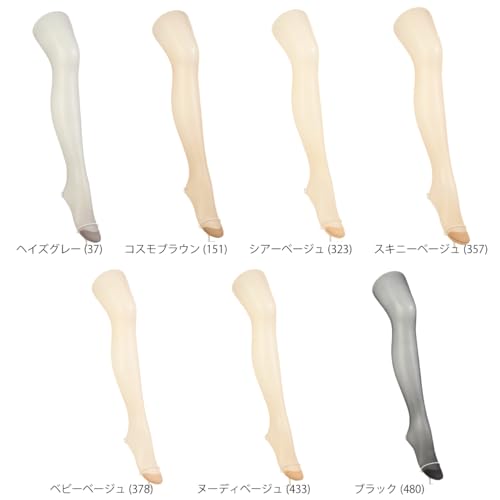 引きしめて美しく。 3足組ストッキング 7