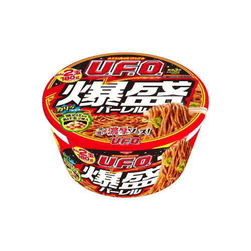 爆盛バーレル 1