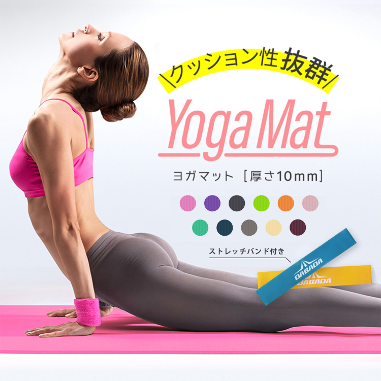 80cm×185cm 極厚15mmの特大トレーニング用マット グレーのヨガマットの