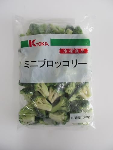 kyoka ミニブロッコリー 1