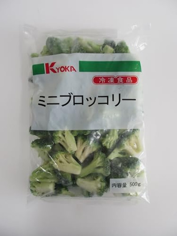 kyoka ミニブロッコリー 1