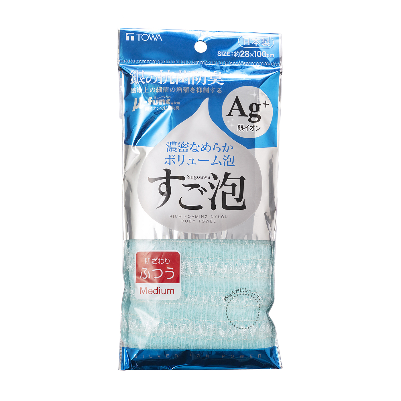 21年 ボディタオルのおすすめ人気ランキング32選 徹底比較 Mybest