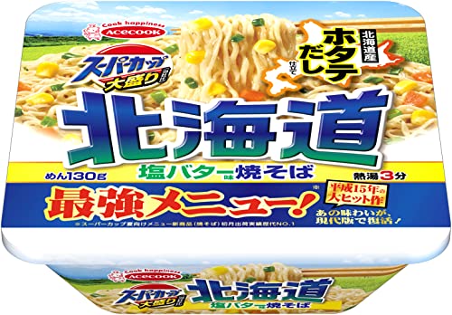 2022年】焼きそば麺のおすすめ人気ランキング55選 | mybest