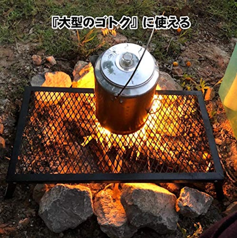 メッシュテーブル 4