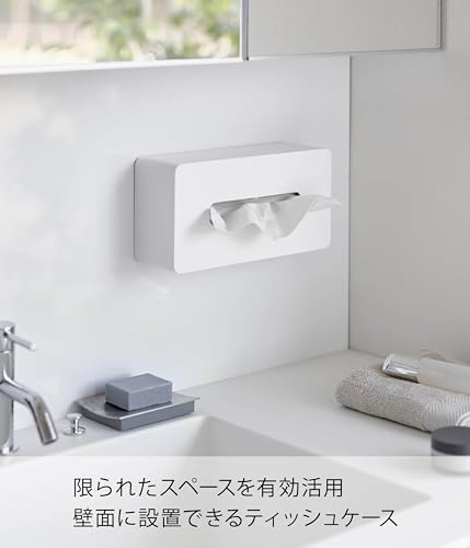 フィルムフックティッシュケース 2