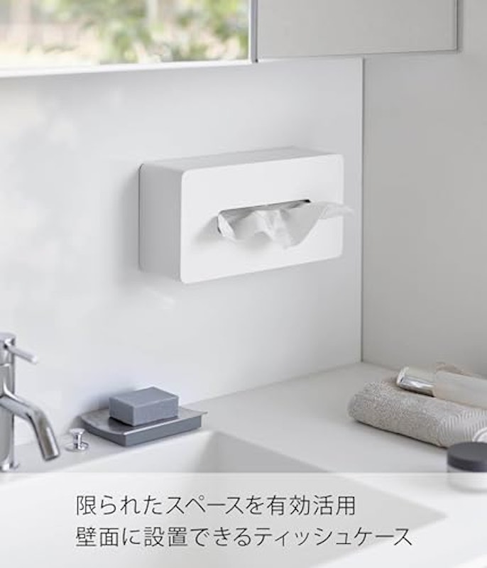 フィルムフックティッシュケース 2
