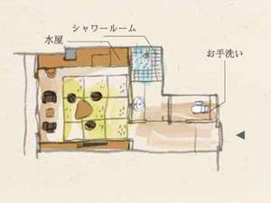 別府温泉 竹と椿のお宿 花べっぷ 5
