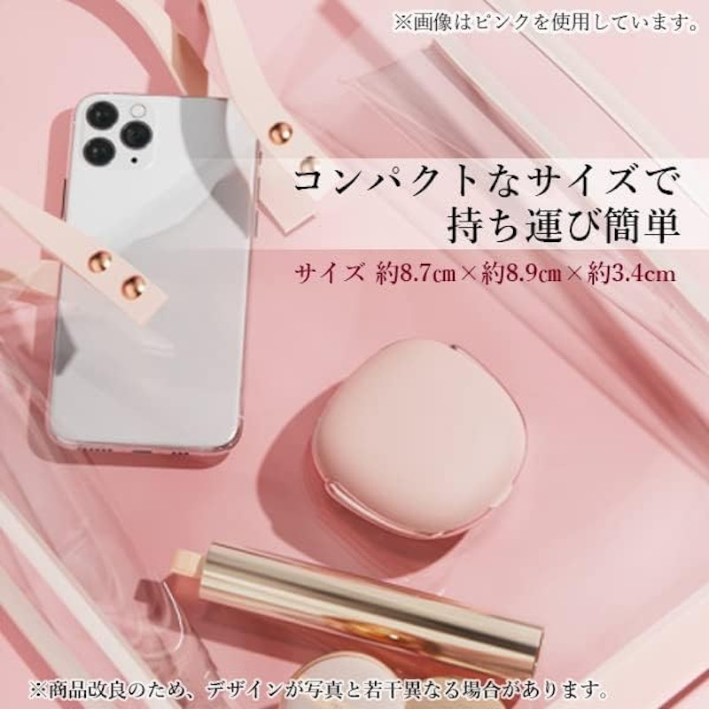コンタクトレンズケース 超音波洗浄機 6