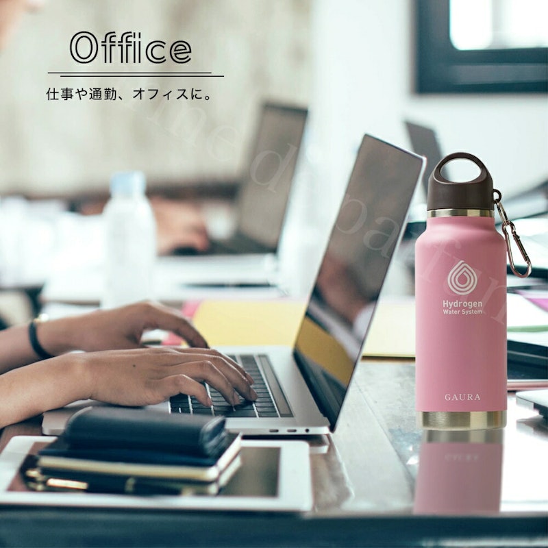 ステンレスボトル 3