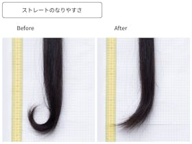 バイオプログラミング ヘアビューロン 4D Plus ストレート HBRST4D-G-JP クチコミ評価・評判&検証レビュー 2