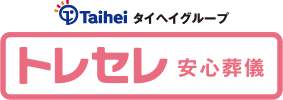 トレセレ 1
