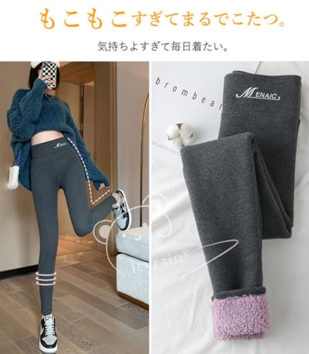 超厚手裏起毛レギンス 2