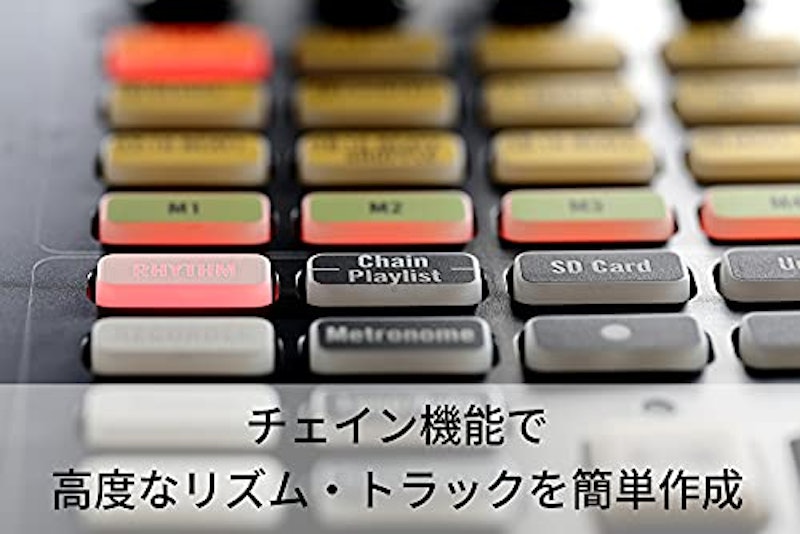 KORG リズムマシン 7