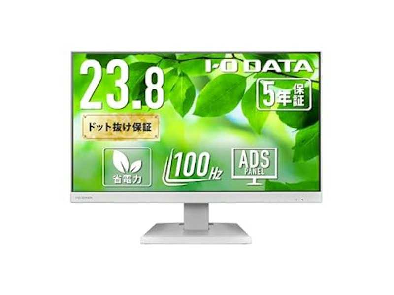 液晶ディスプレイ 1