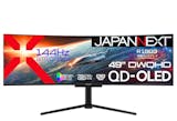49インチモニターのおすすめ人気ランキング【2026年6月】 2