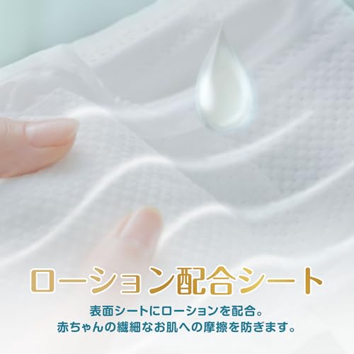肌へのいちばんパンツ M はいはい 8