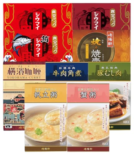 シウマイ4種と惣菜5種食べくらべ 1