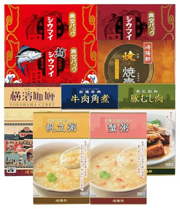 シウマイ4種と惣菜5種食べくらべ 1