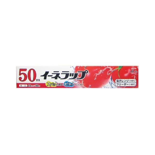 イーネラップ ミニ　 1