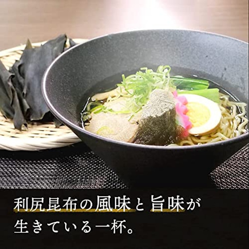 利尻昆布ラーメン 4