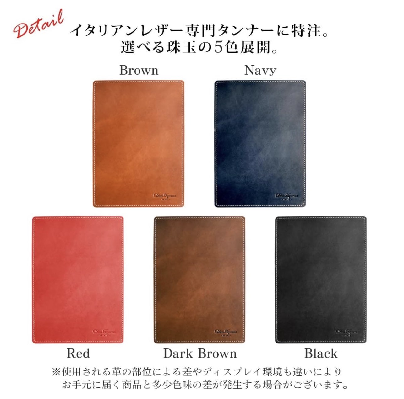 マウスパッド 7