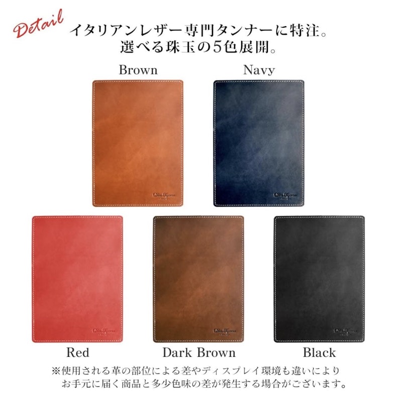 マウスパッド 7