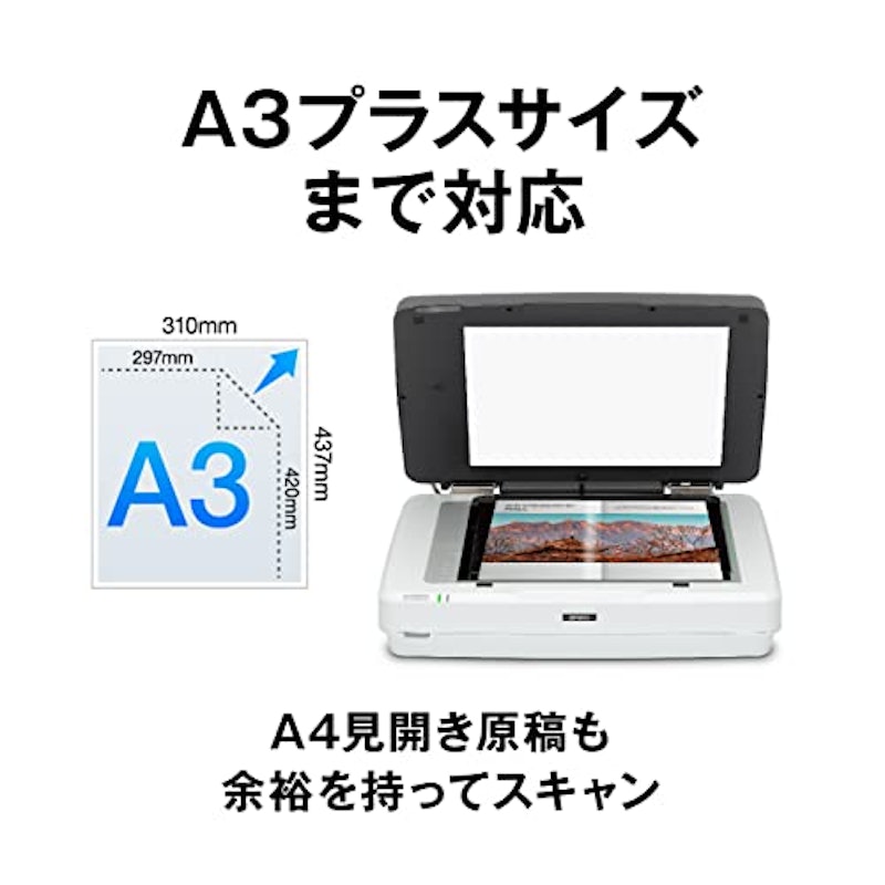 卓上型フラットベッドカラーイメージスキャナー 3