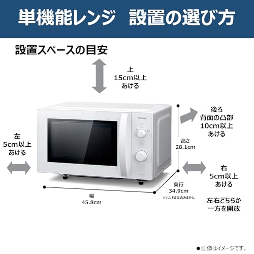 新生活セット 4