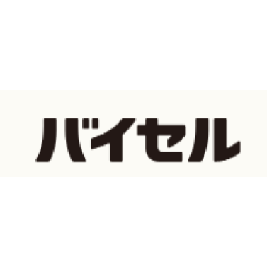 着物の持ち込み買取のおすすめ人気ランキング【2026年】 2