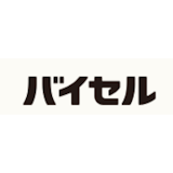着物の持ち込み買取のおすすめ人気ランキング【2026年】 2