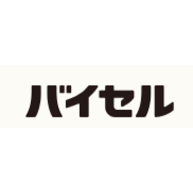 バイセル 着物の持ち込み買取 1
