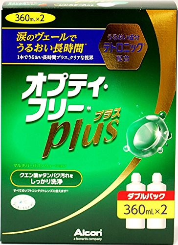 21年 ソフトコンタクト洗浄液のおすすめ人気ランキング10選 Mybest