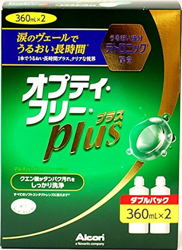 22年 ソフトコンタクト洗浄液のおすすめ人気ランキング10選 Mybest 22年 ソフトコンタクト洗浄液のおすすめ人気ランキング10選 Mybest