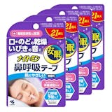鼻呼吸テープのおすすめ人気ランキング【いびき対策に!2026年9月】 5