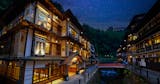 山形の温泉宿のおすすめ人気ランキング【2026年6月】 4