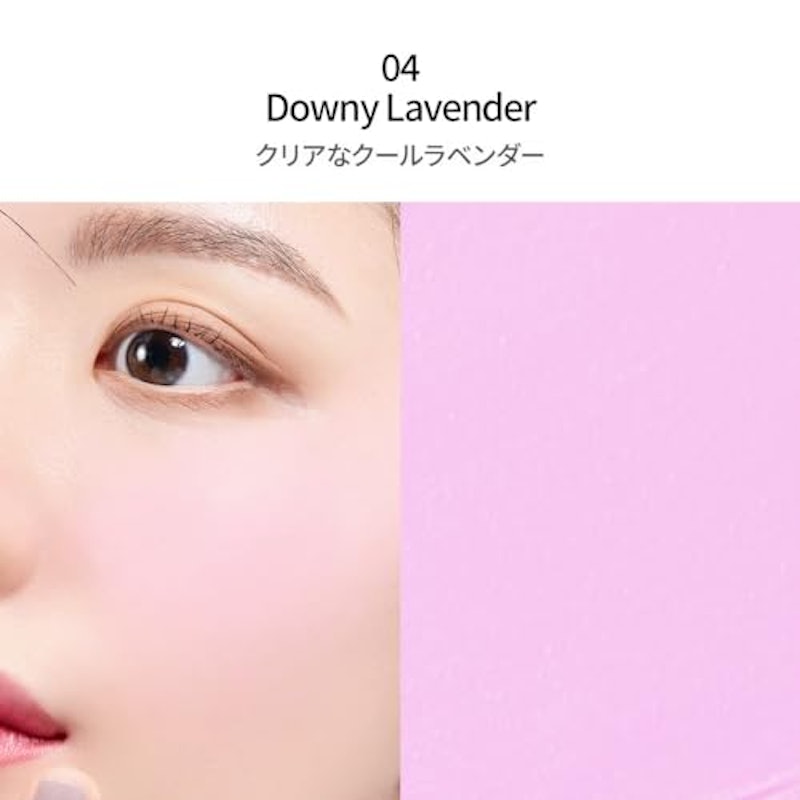 レディトゥーウェアダウニーチーク 3